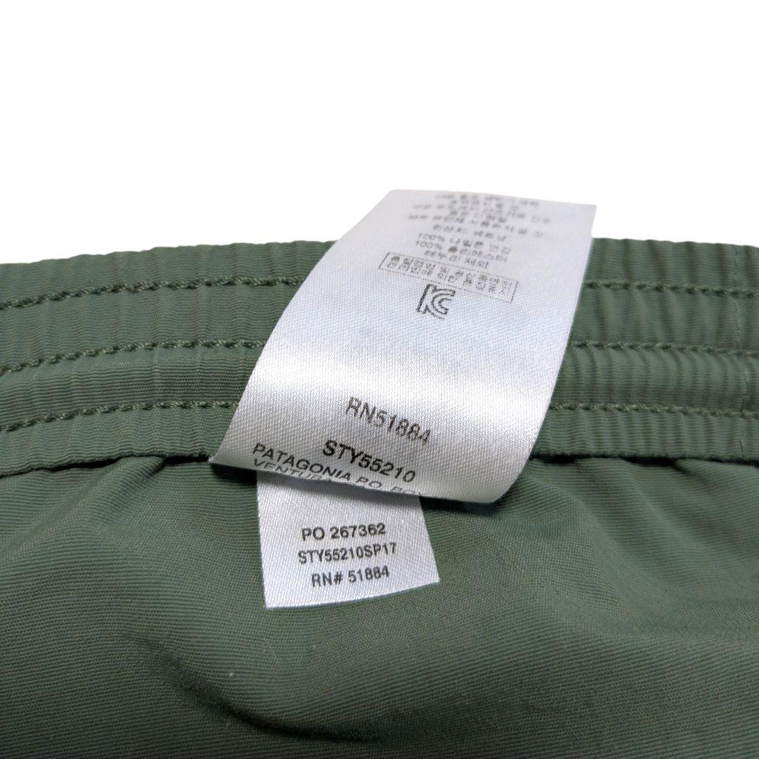 patagonia - M’s Baggies Pants SP17 廃番