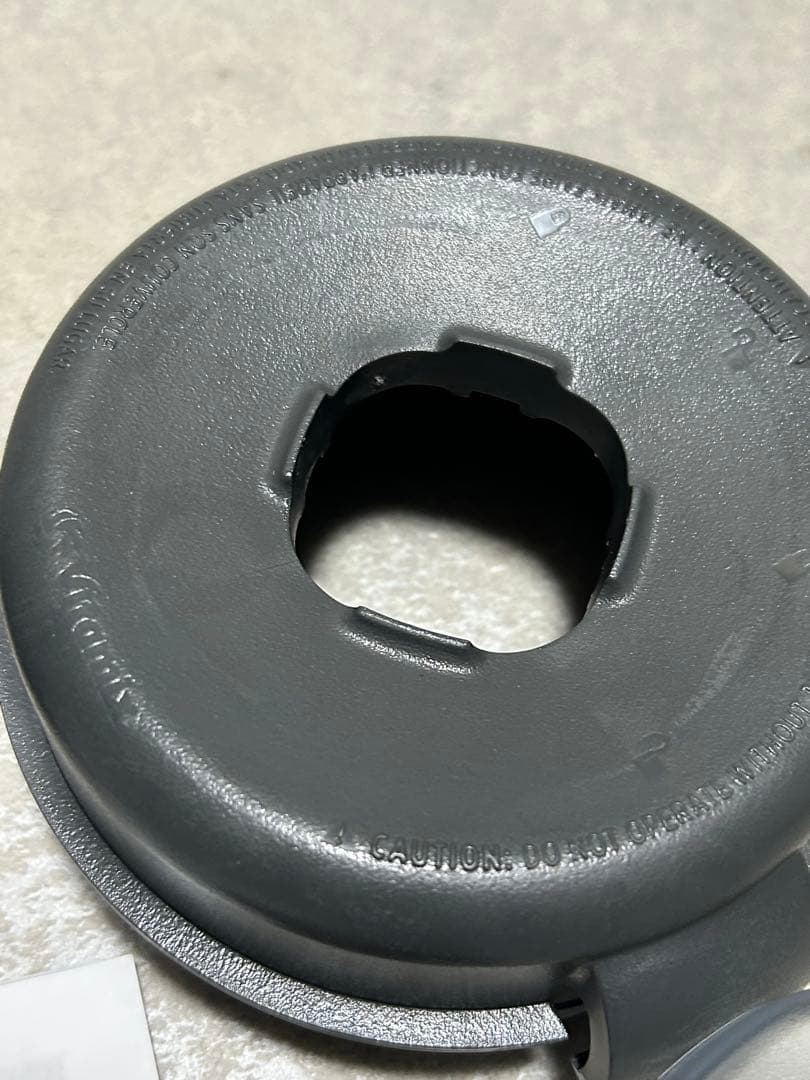 新品 Vitamix 0.9l ウェットコンテナ vm0137