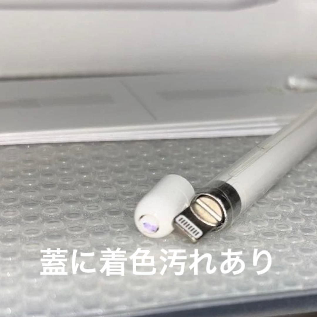 た*ん様 【ジャンク】iPad Pro 10.5インチ 256GB Pencil