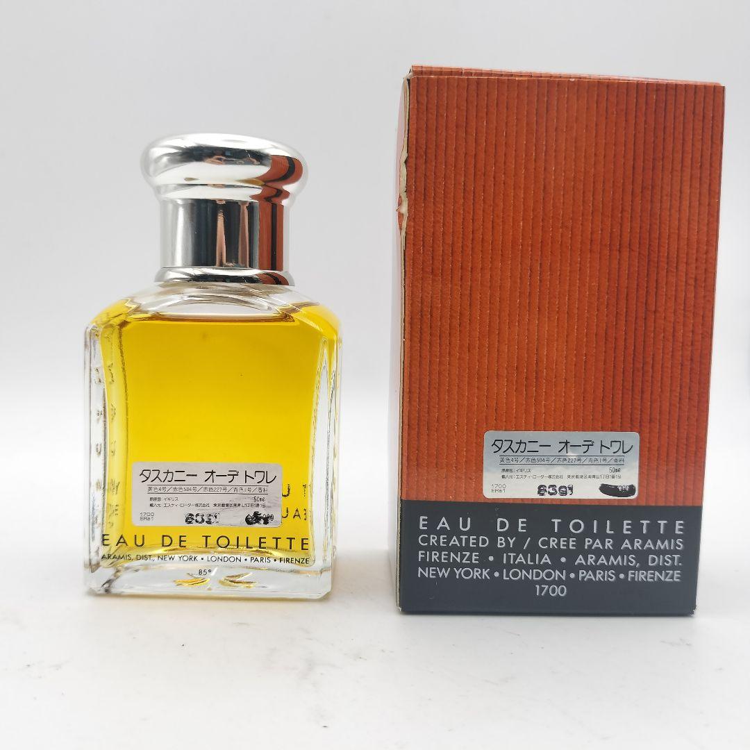 ■ほぼ未使用　アラミス　タスカニー　オードトワレ　50ml