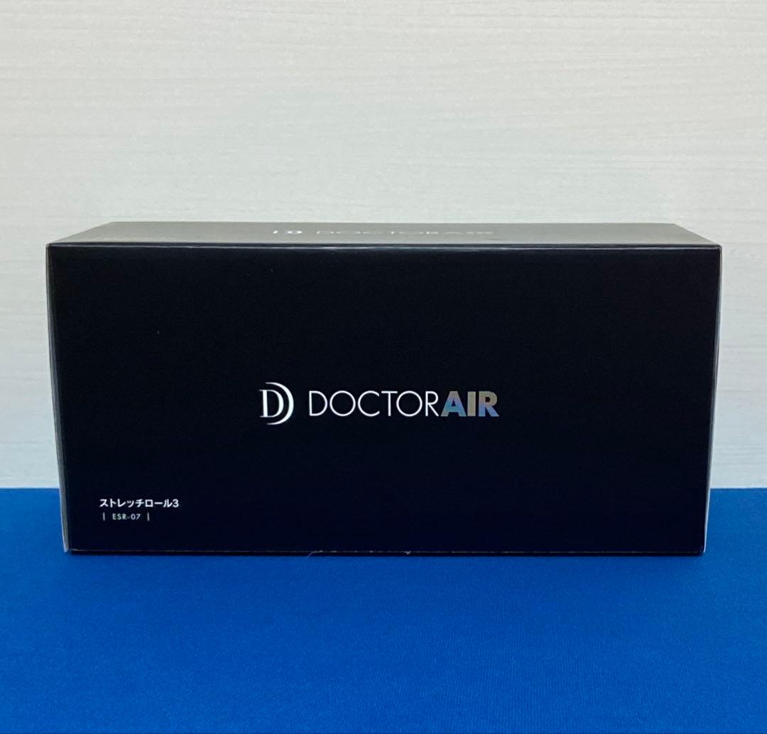 DOCTOR AIR　ストレッチロール3　ESR-07　ドクターエア