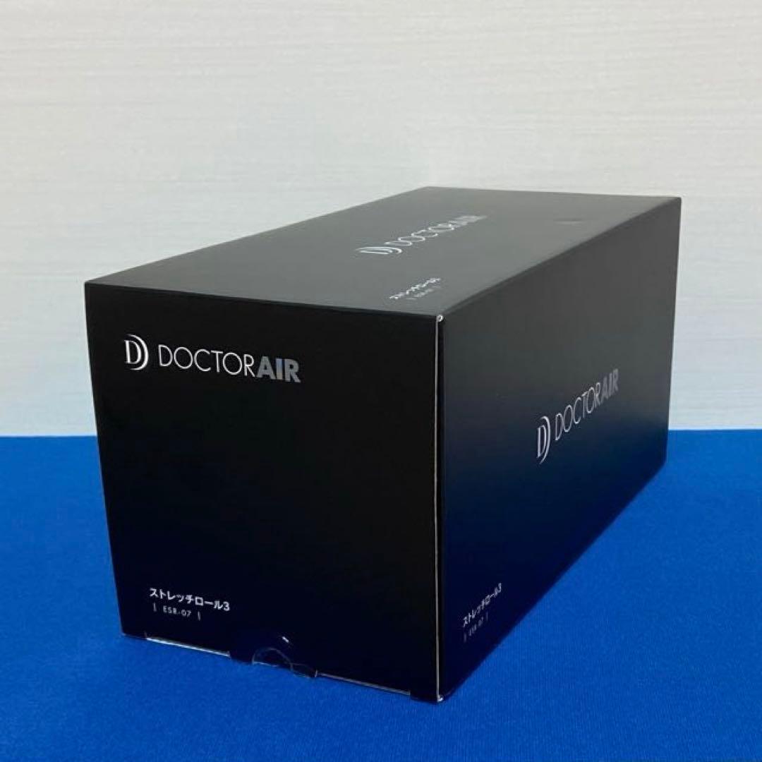 DOCTOR AIR　ストレッチロール3　ESR-07　ドクターエア
