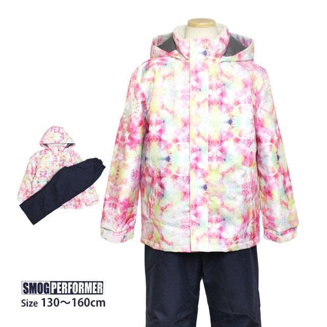 新品 スキーウェア 女の子 キッズ ジュニア 上下セット ピンク 160