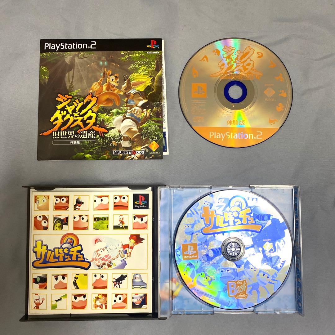 【名作ソフト付き！】PS2本体&コントローラー２個付き