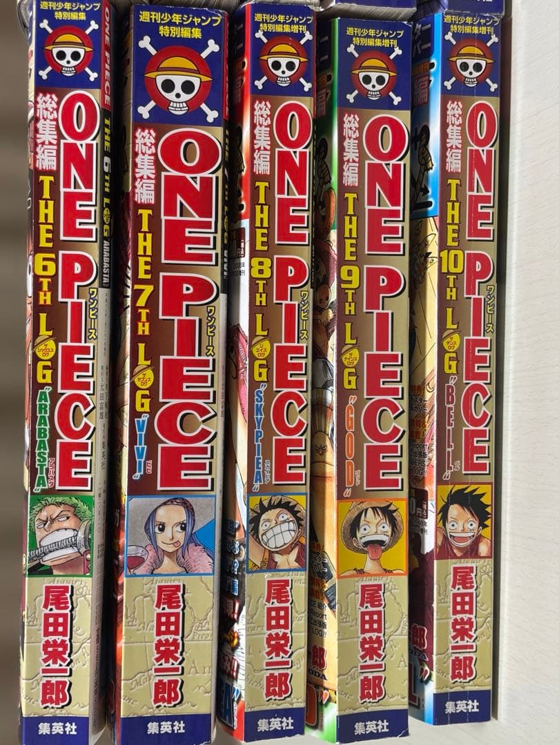 ONE PIECE THE LOG 1〜10巻 ポスター付 状態良好 おまけ付