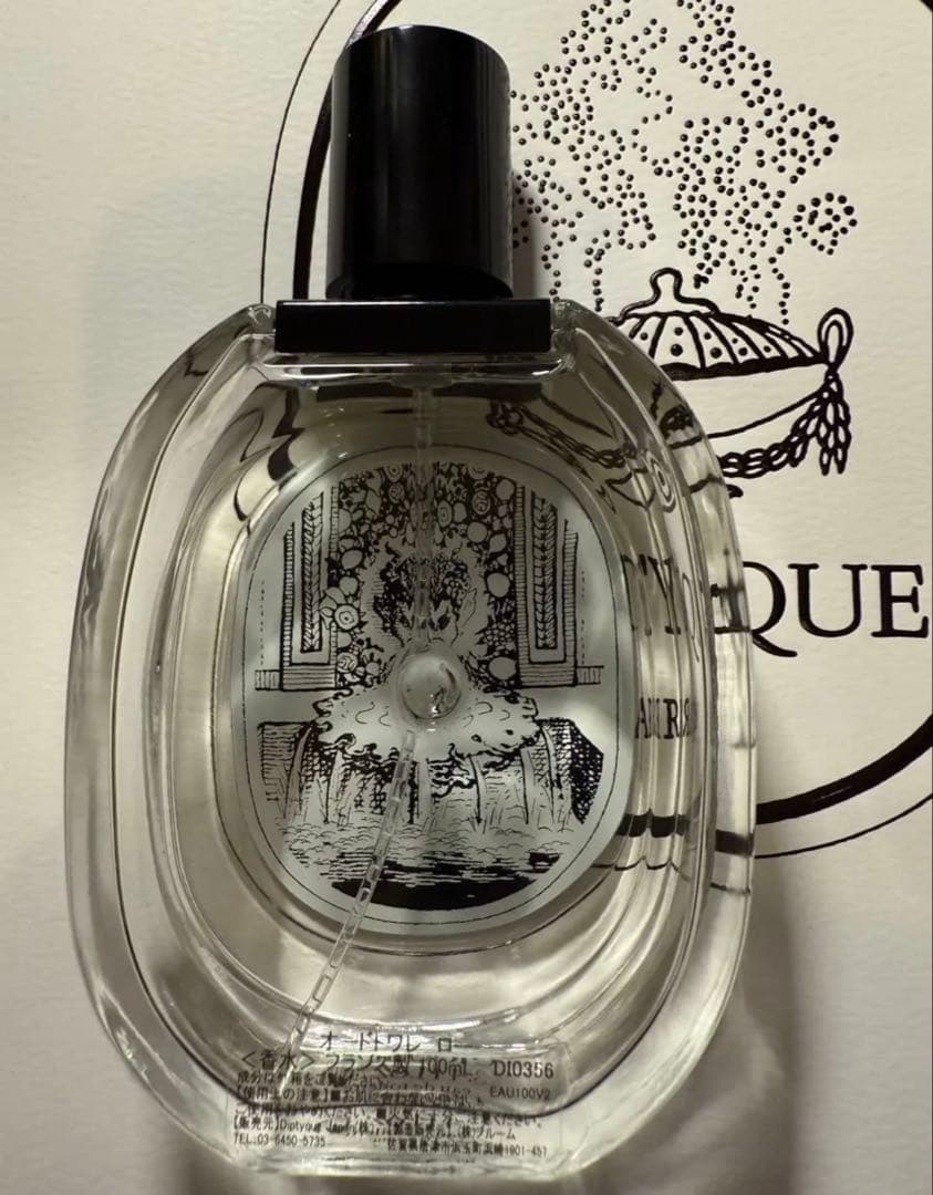 diptyque ロー L'EAU 100ml