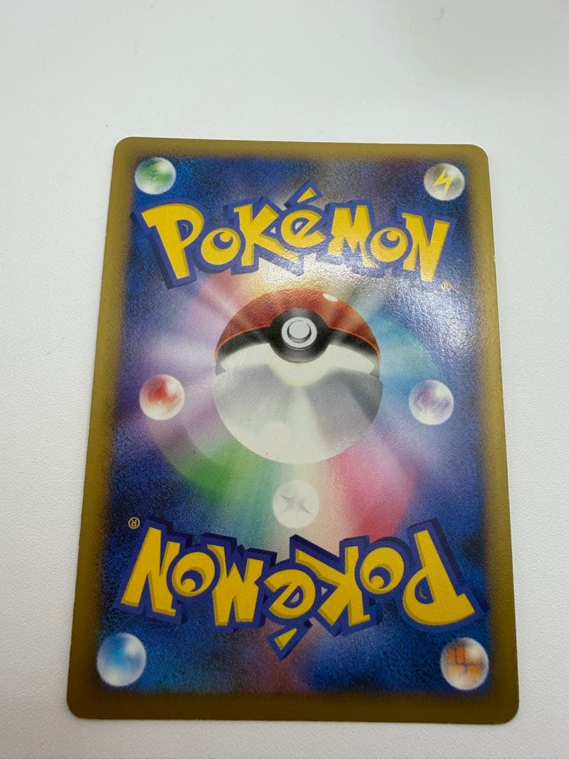 ポケモンカード まとめ売り プロモ