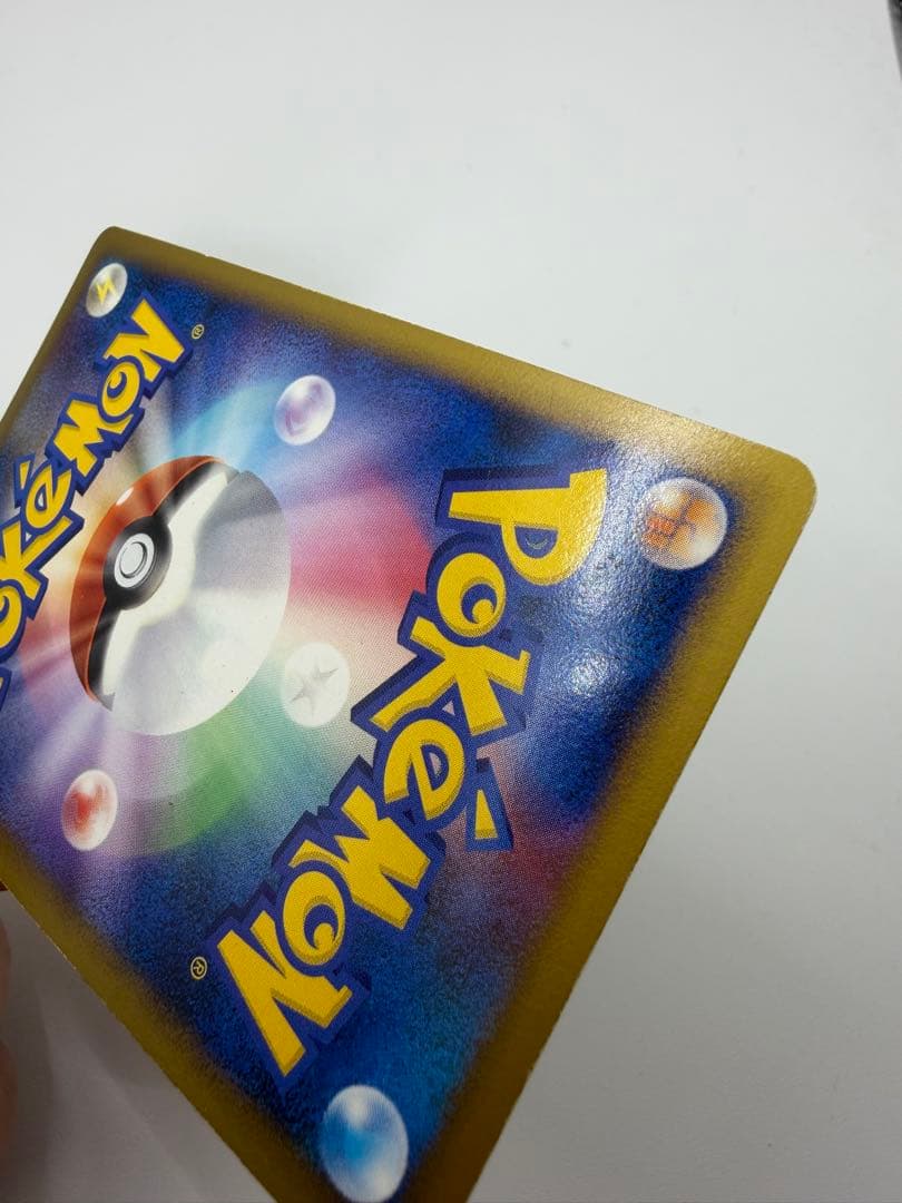 ポケモンカード まとめ売り プロモ