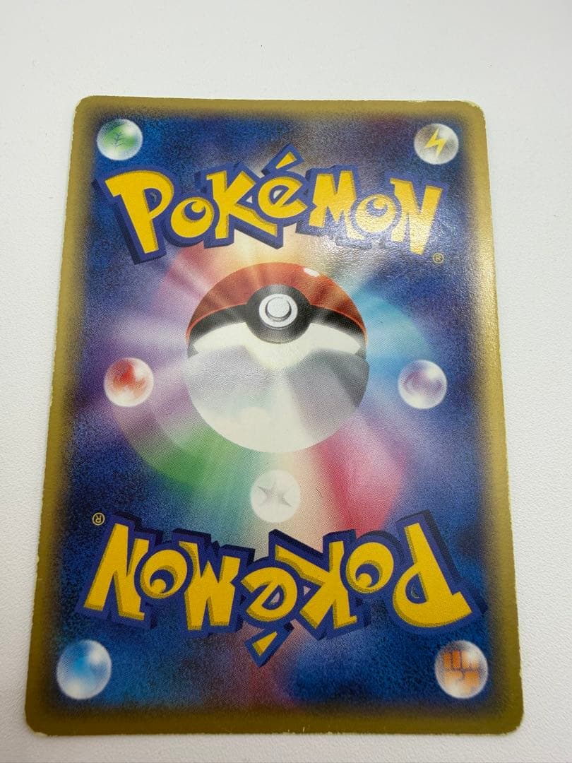 ポケモンカード まとめ売り プロモ