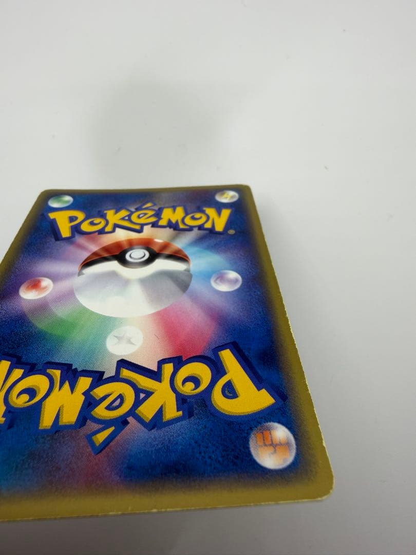 ポケモンカード まとめ売り プロモ