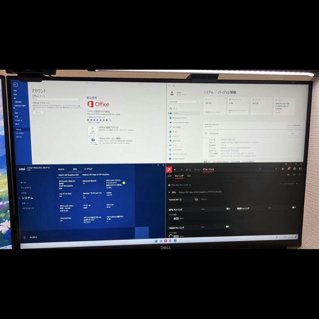 intel NUC 第8世代 NUC8I7HVK
