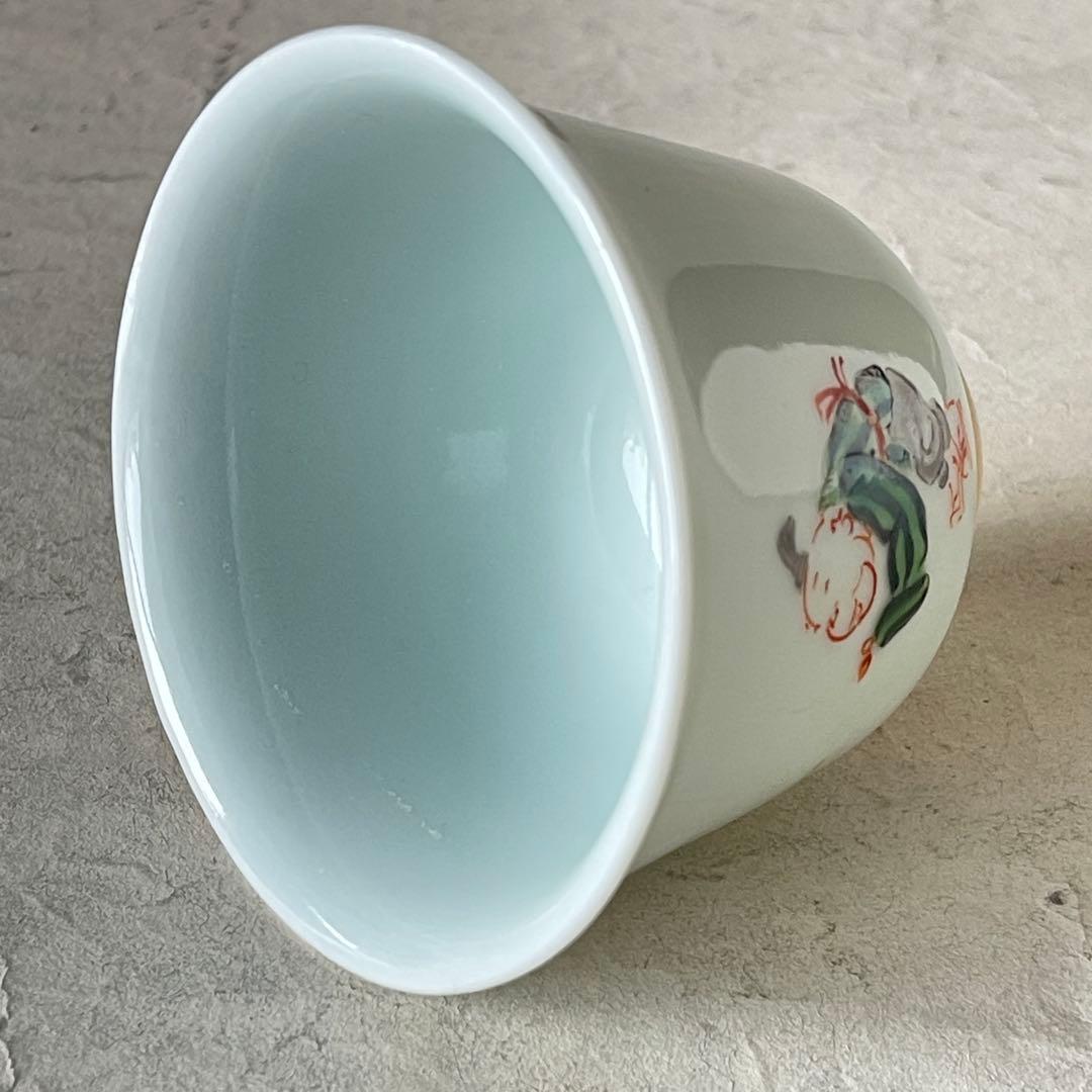 【新品未使用】陶芸家中尾郁夫　色絵作品