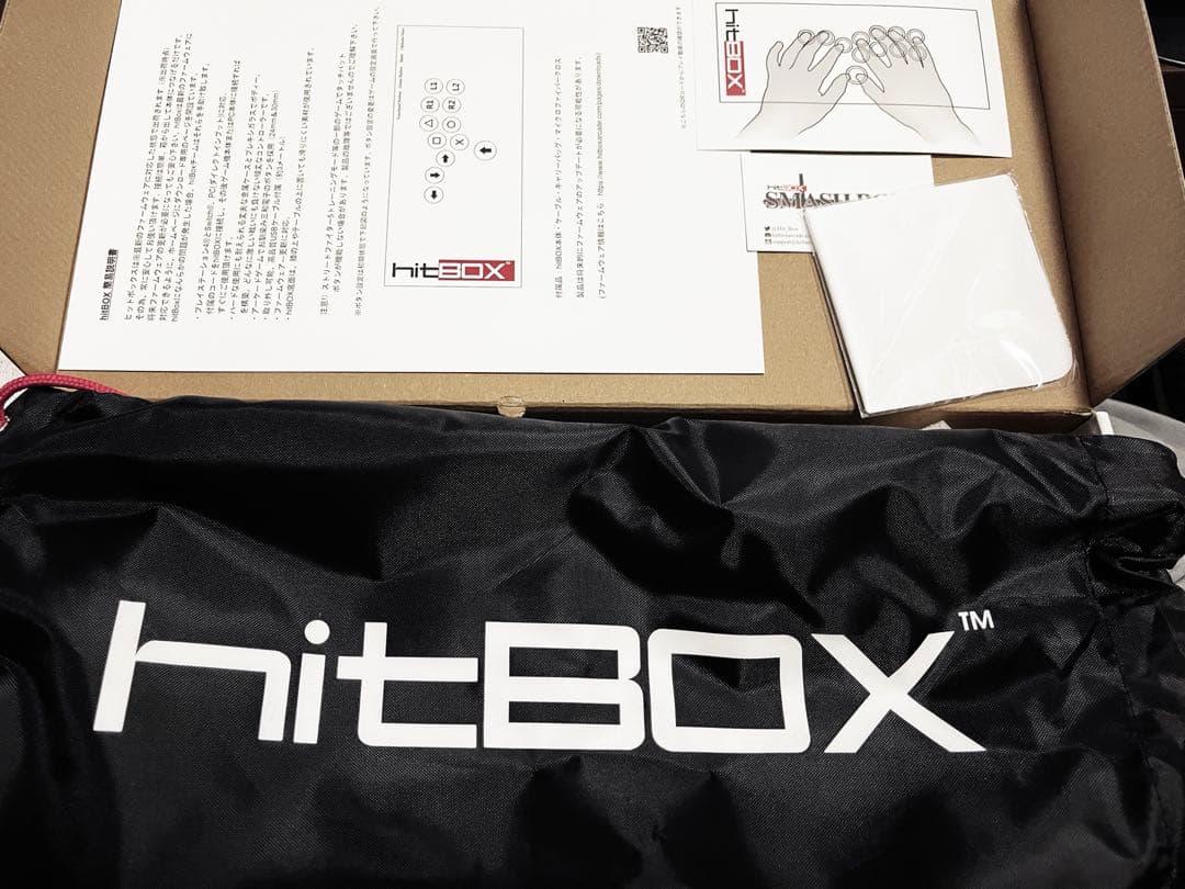 hitbox ヒットボックス / レバーレスコントローラー