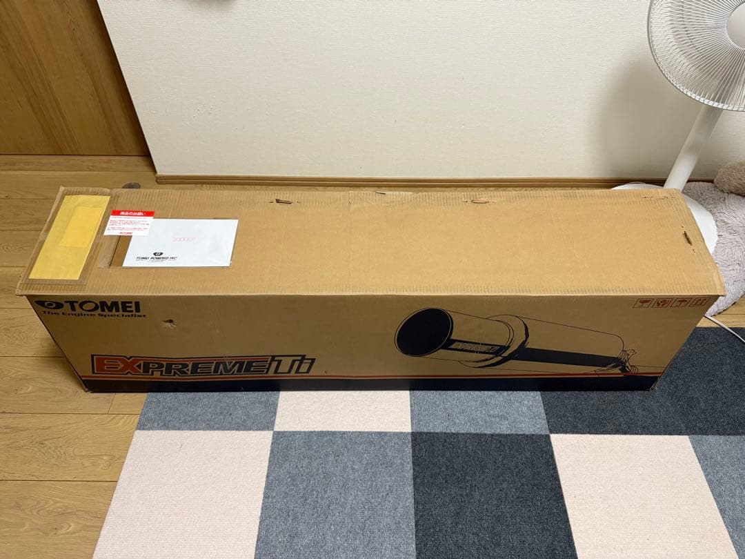 にーさん専用