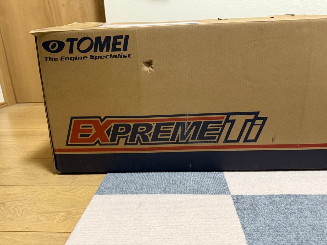 にーさん専用