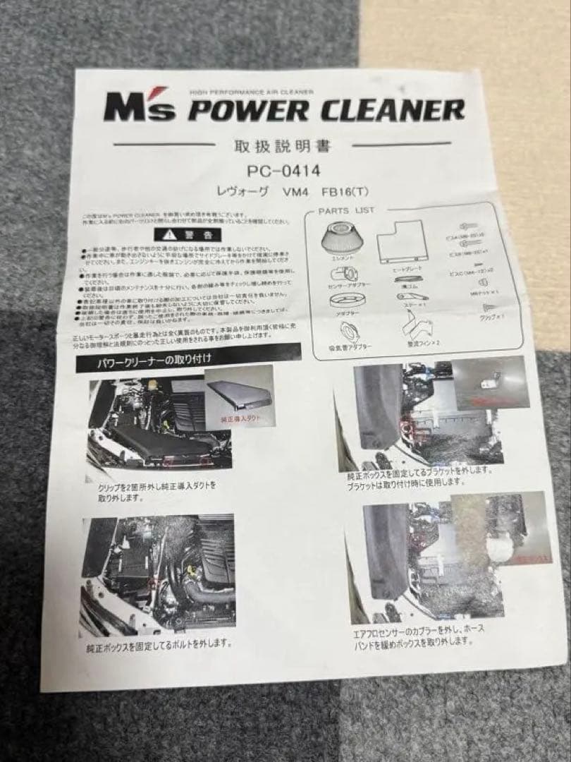 にーさん専用