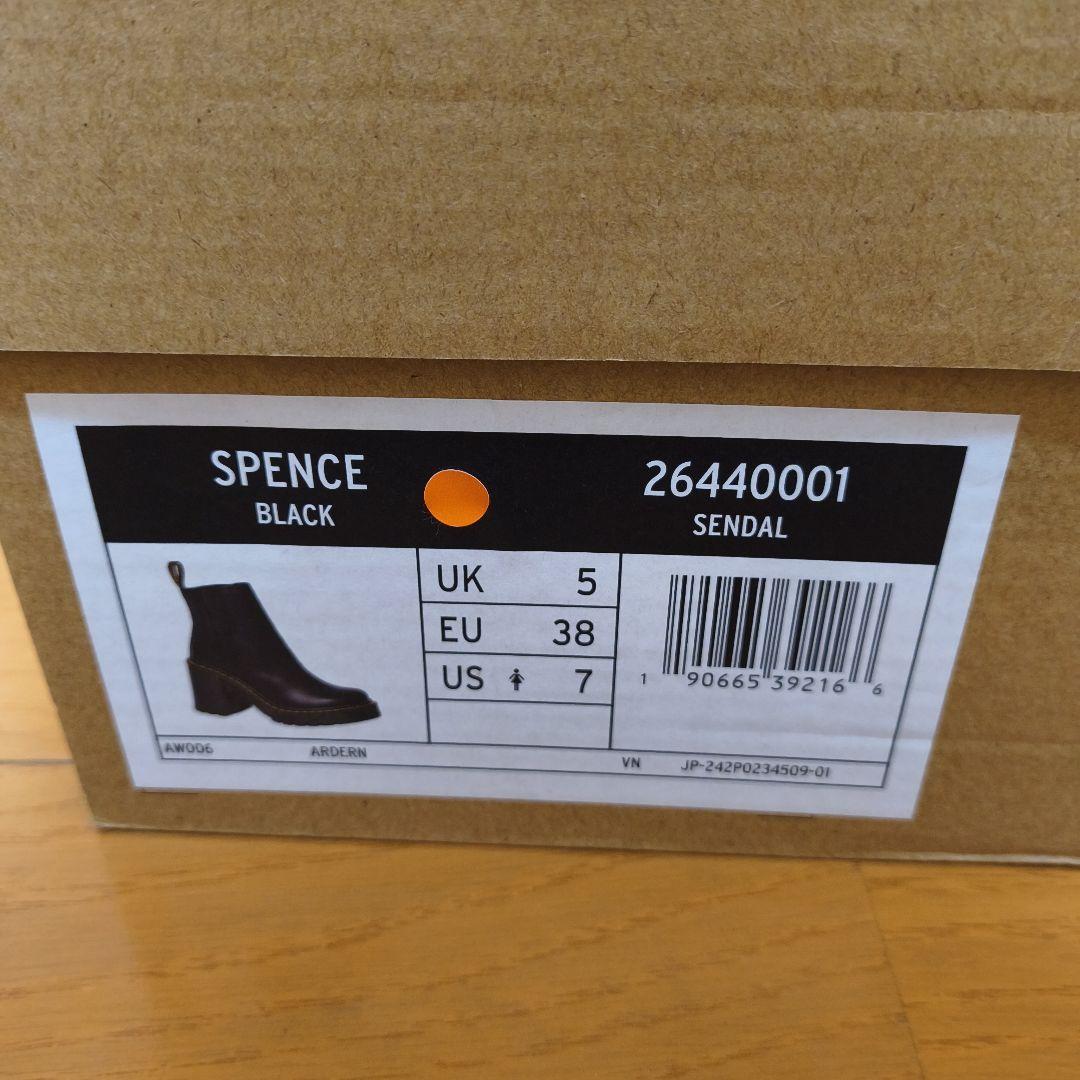 Dr.Martens/ SPENCEチェルシーブーツ/厚底サイドゴアブーツ