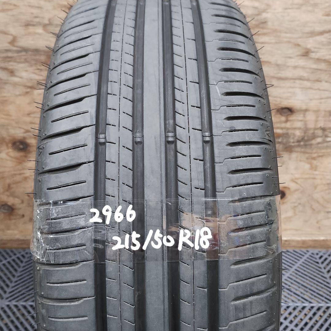 2966　ダンロップ　エナセーブEC300＋ 215/50R18 1本　中古