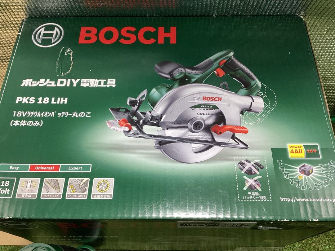ボッシュ(18V) コードレス 丸ノコ (充電式のこ）PKS18LIH 鋸 新品