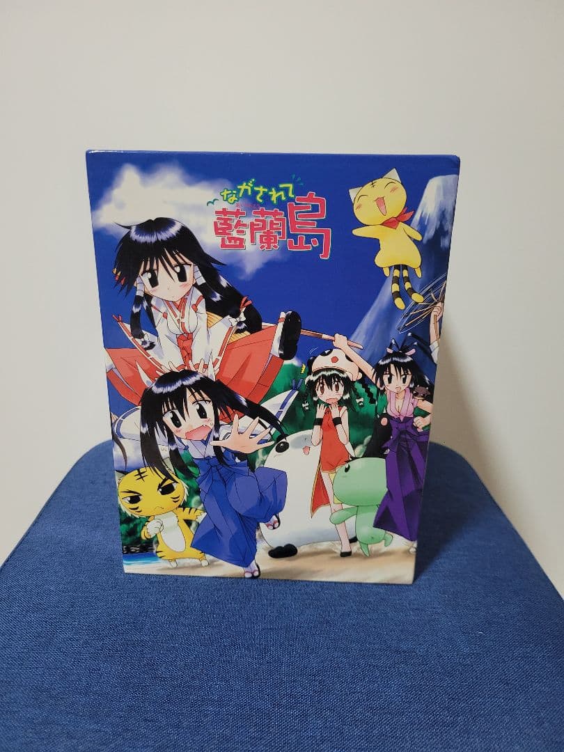ながされて藍蘭島 DVD 全9巻セット