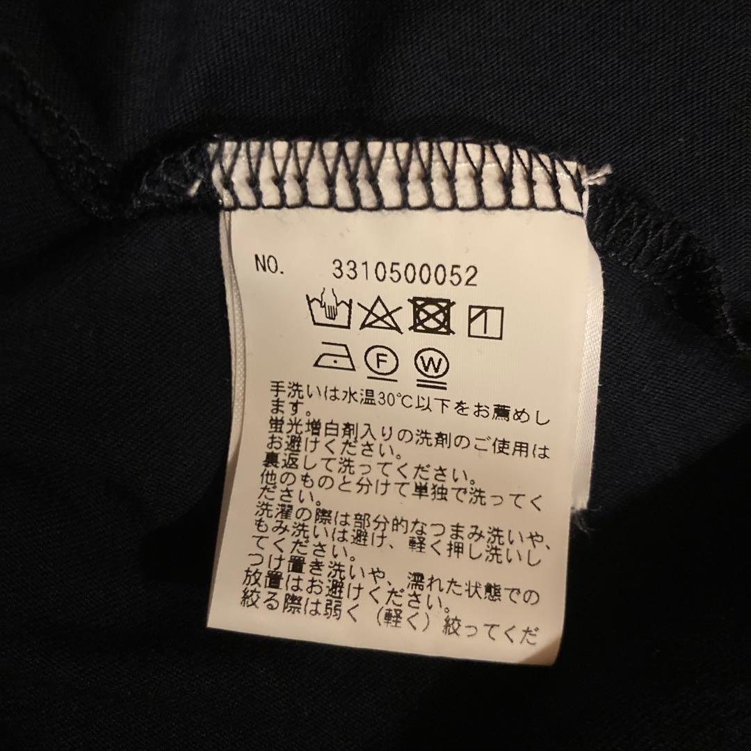 DEMYLEE デミリー　ALIANA SKIRT ロンハーマン