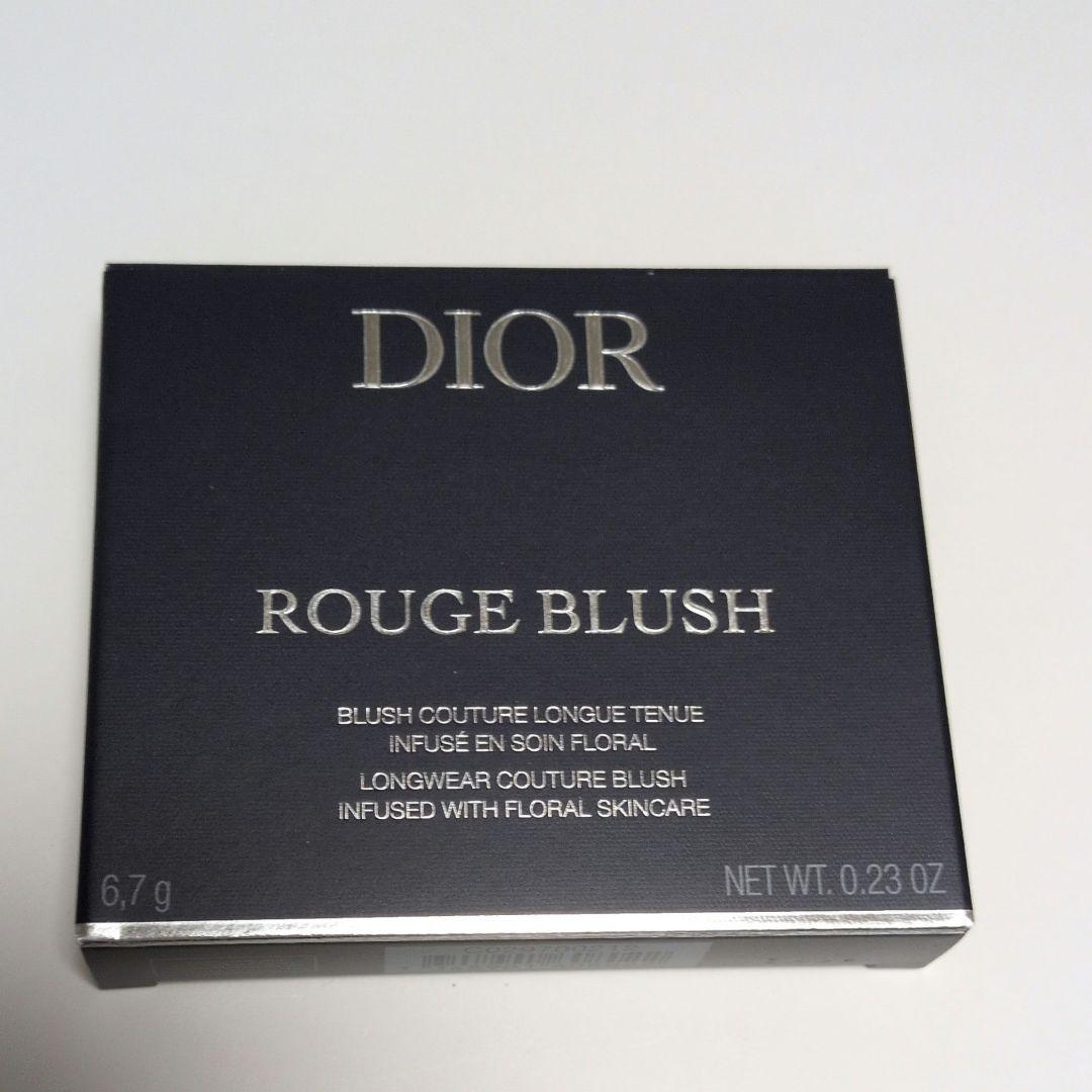 Dior ディオールスキン ルージュブラッシュ 212 チュチュホログラフィック
