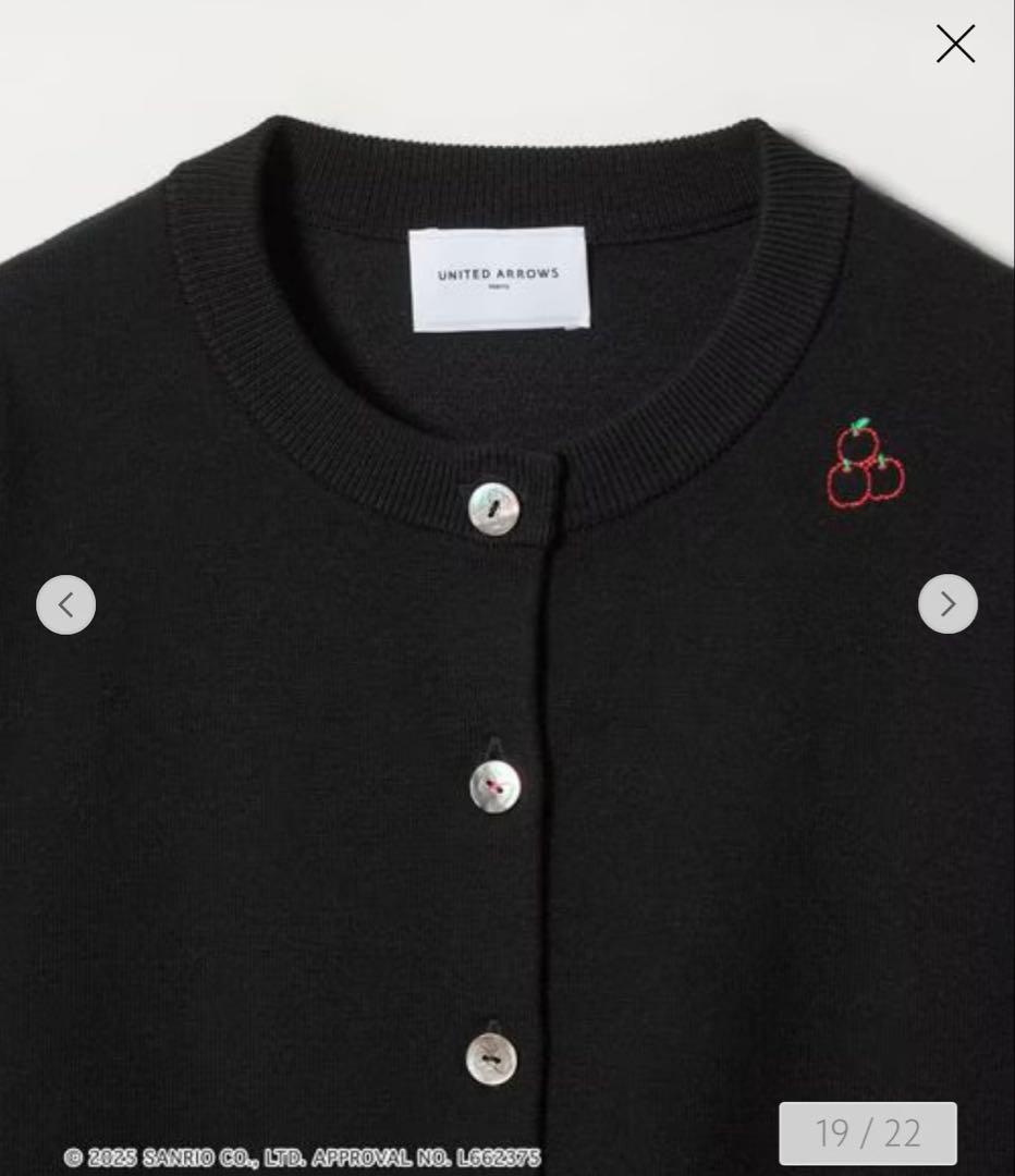 HELLO KITTY × UNITED ARROWS カーディガン