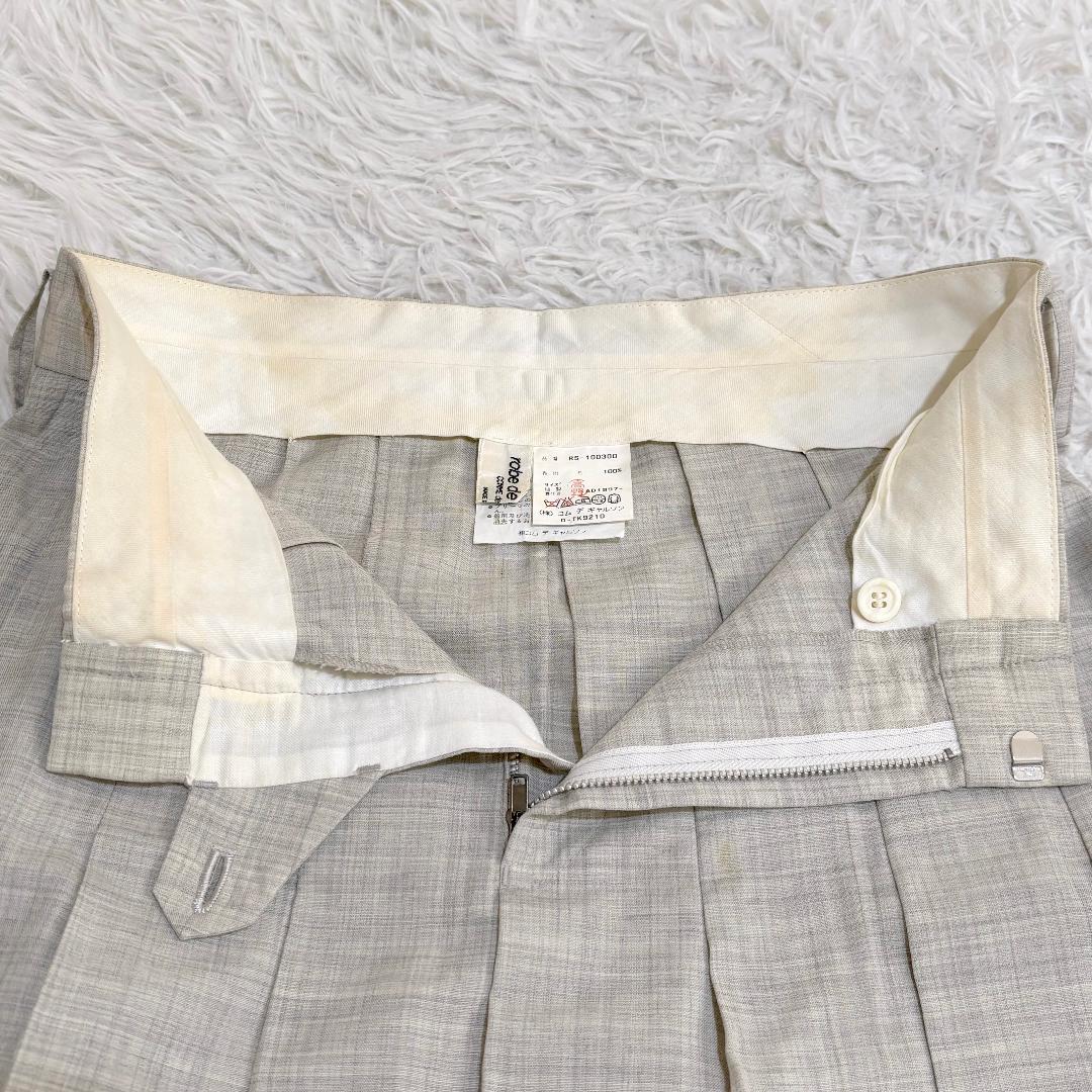 90年代 COMME des GARCONS ギャザーロングスカート グレー