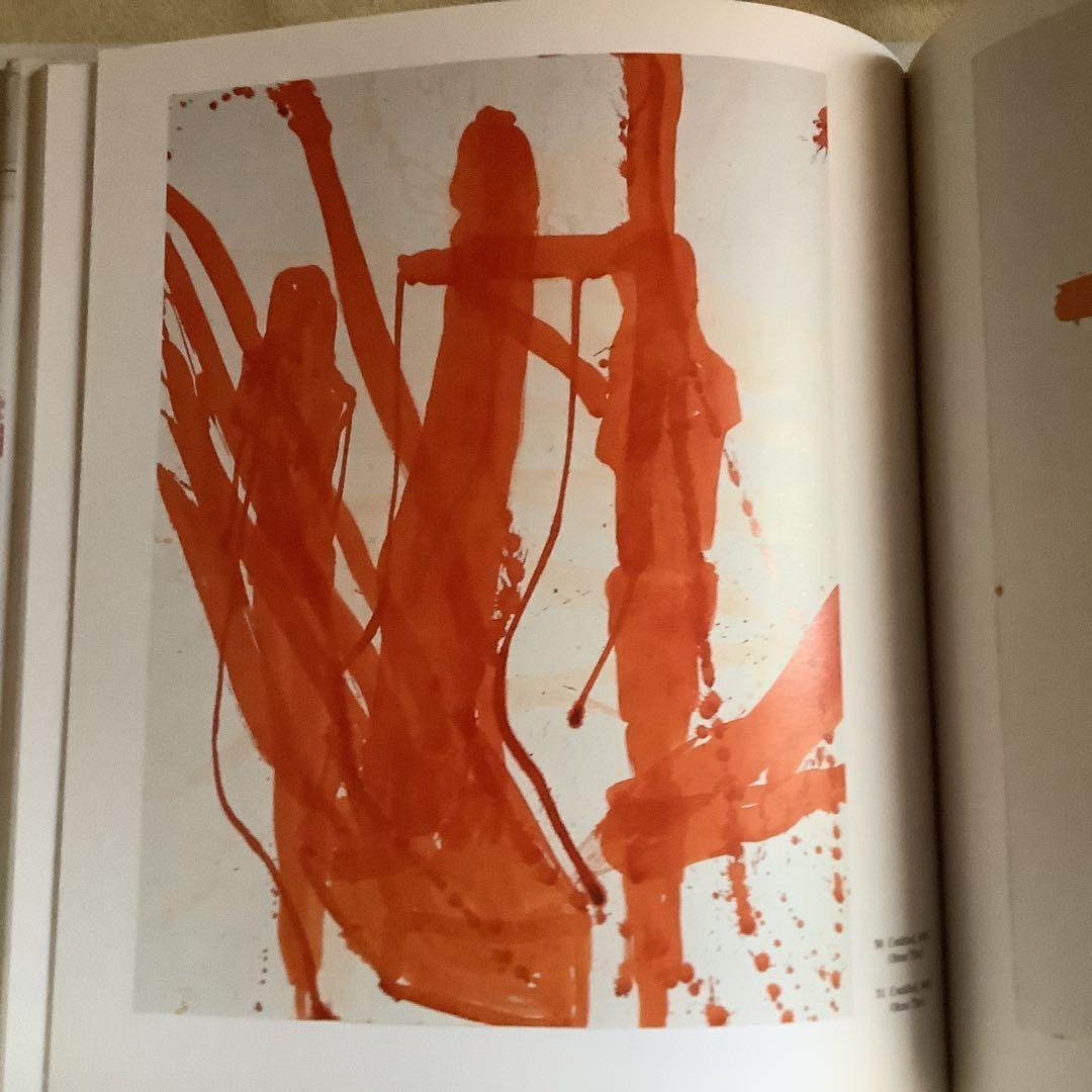 アート・デザイン・音楽 Julian Schnabel: Arbeiten auf Papier