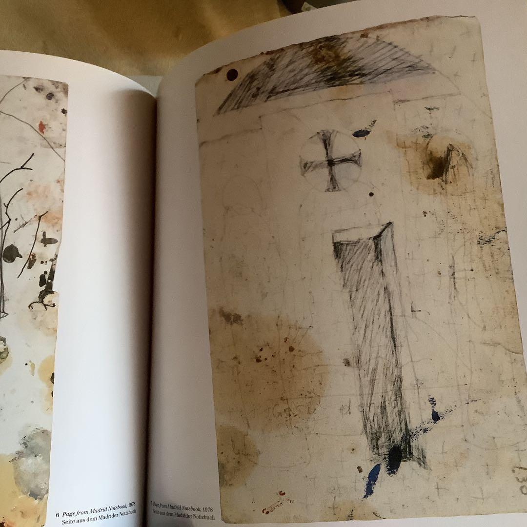 アート・デザイン・音楽 Julian Schnabel: Arbeiten auf Papier