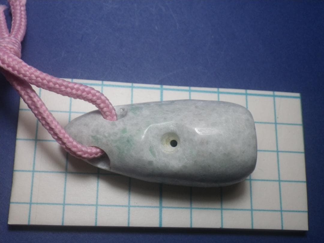 石笛　翡翠 ２５０９０７－５