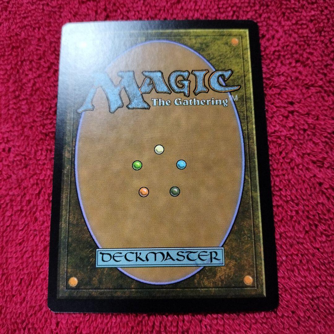 ハルマゲドン　英語版　マスターピース　Amonkhet Invocations