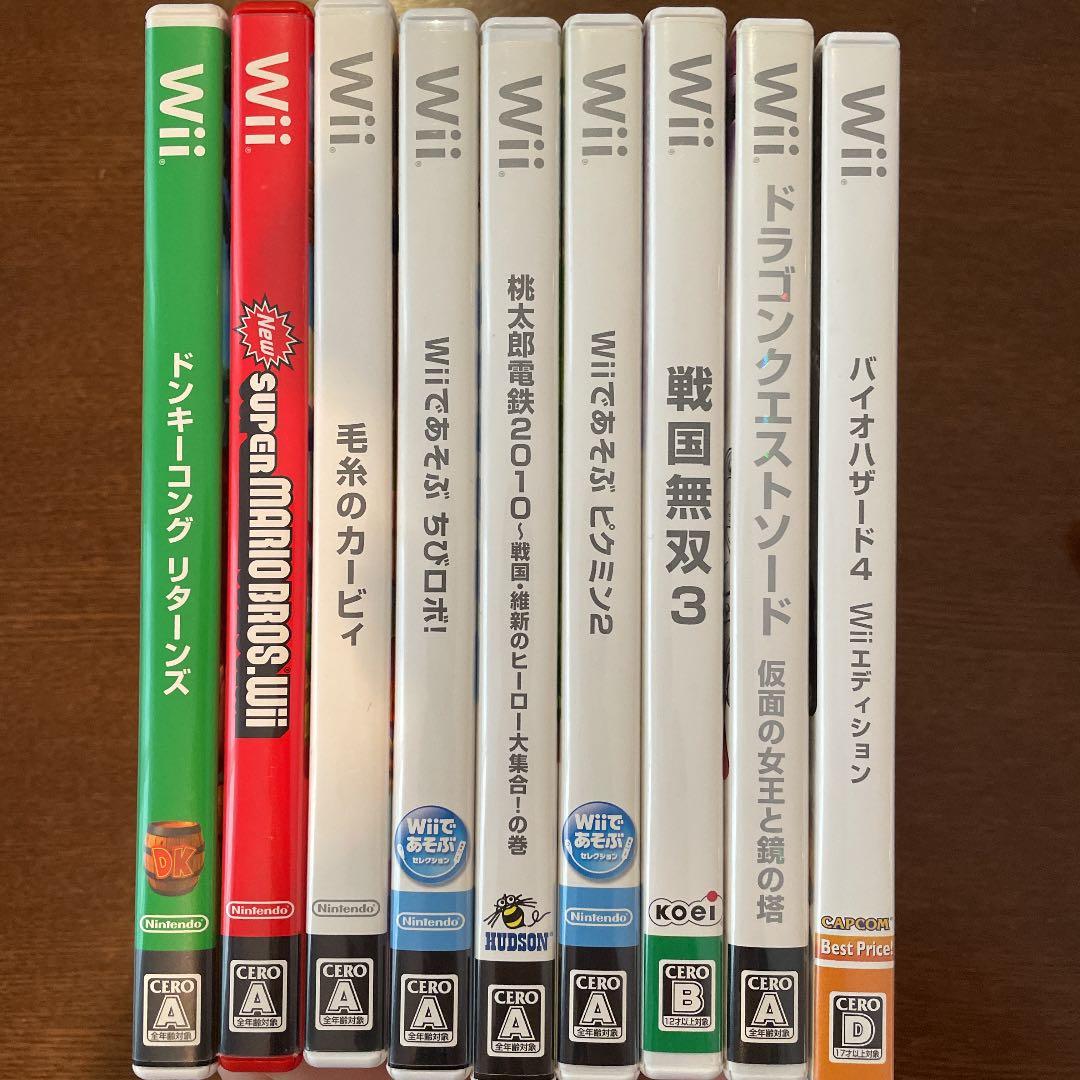 Wii WiiUソフトまとめ売り　バラ売り可