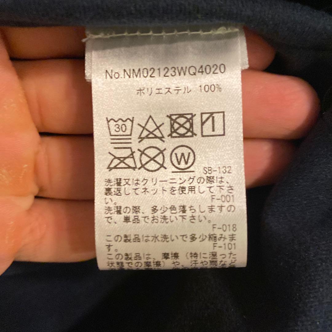 メゾンキツネ　コーチジャケット