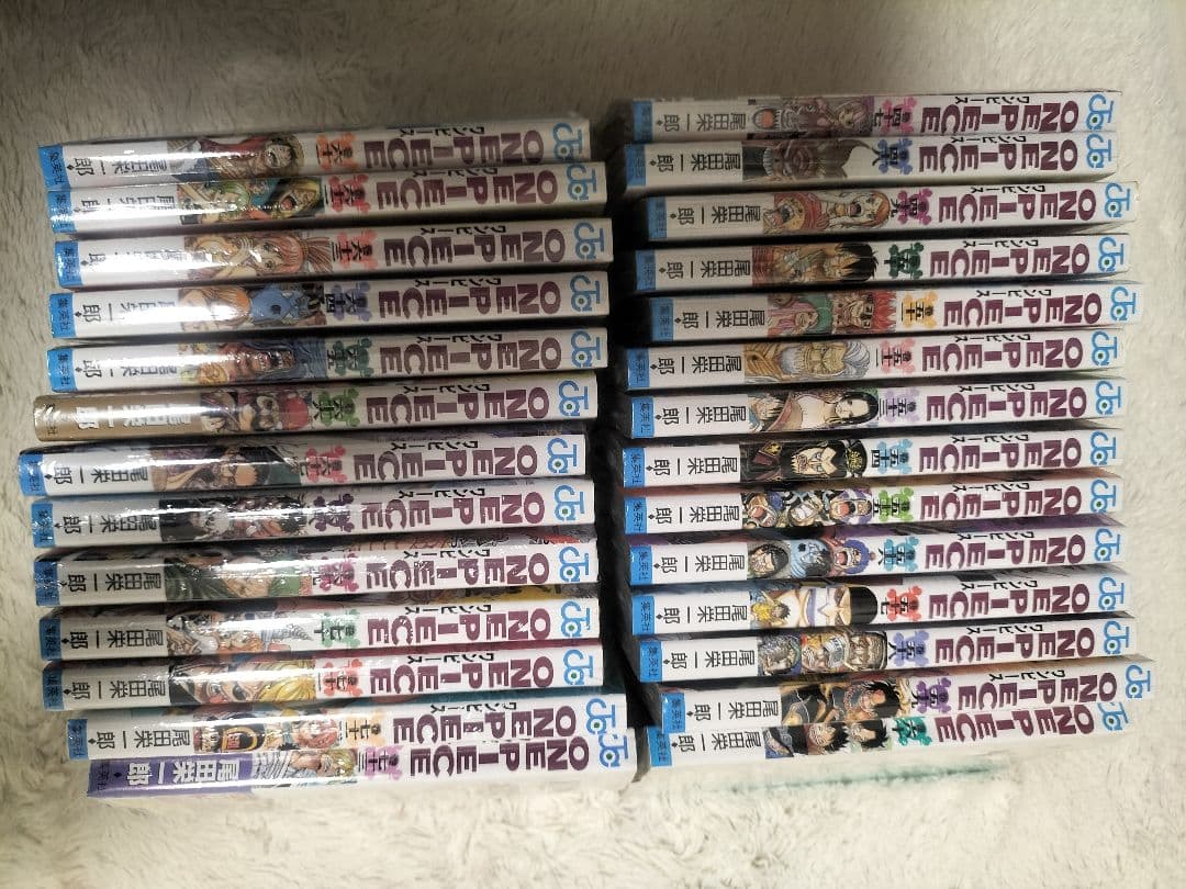 ONE PIECE 1巻〜82巻　未開封あり