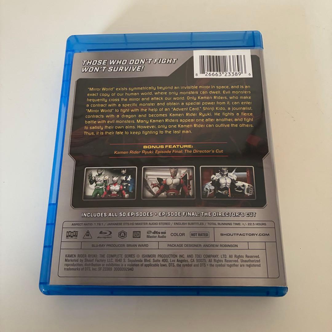 【仮面ライダー龍騎　TV版全50話+劇場版】北米版ブルーレイ