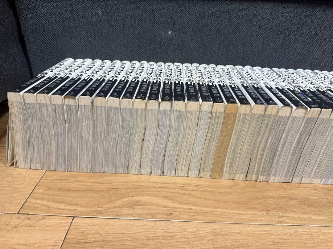 闇金ウシジマくん　全巻セット　1-46