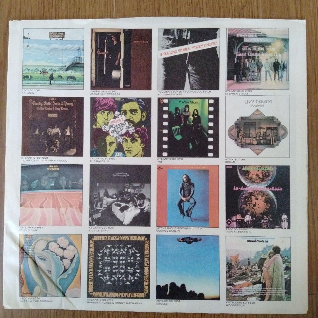 666 Eric Kaz / Cul-de-Sac レコード