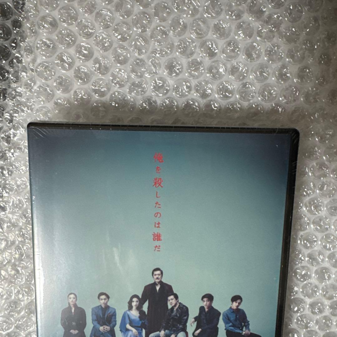 ミュージカル BLUE RAIN ブルーレイン DVD