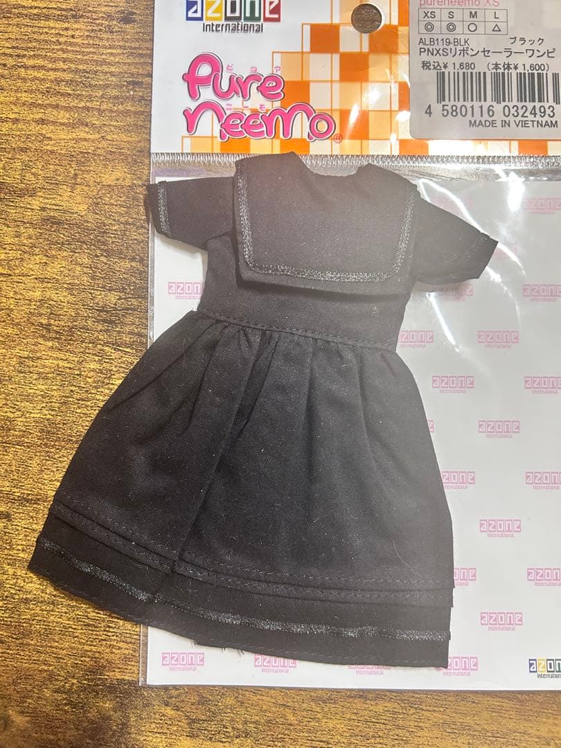 アゾンお洋服④