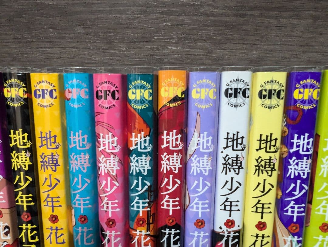 【クリアカバー付26冊】地縛少年花子くん 0〜23巻 放課後少年花子くん1.2巻