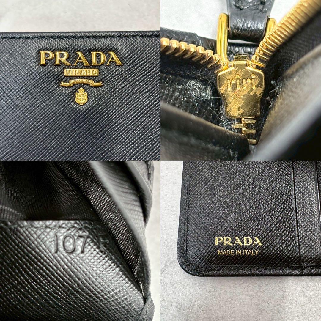 超美品　PRADA プラダ　ジッピーウォレット　サフィアーノ