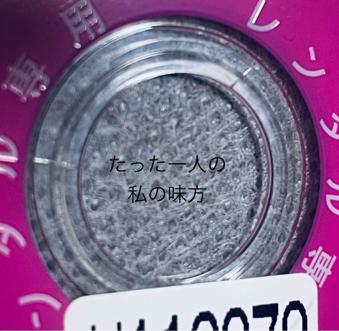 たった一人の私の味方　 全40巻　 レンタル版DVD 全巻セット　韓国