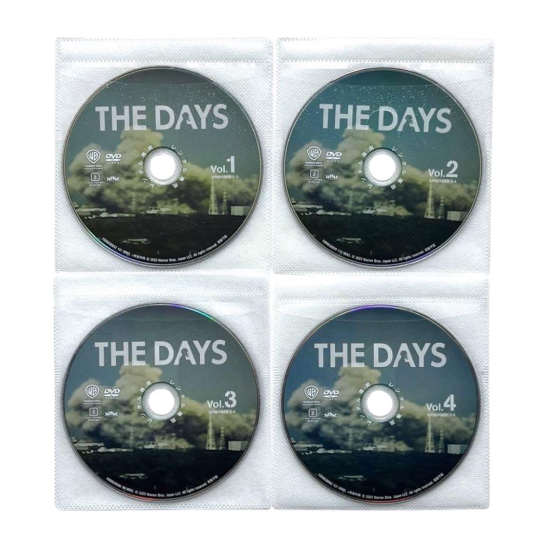 新品ケース DVD 「 THE DAYS 」 全4巻 役所広司 竹野内豊 小林薫