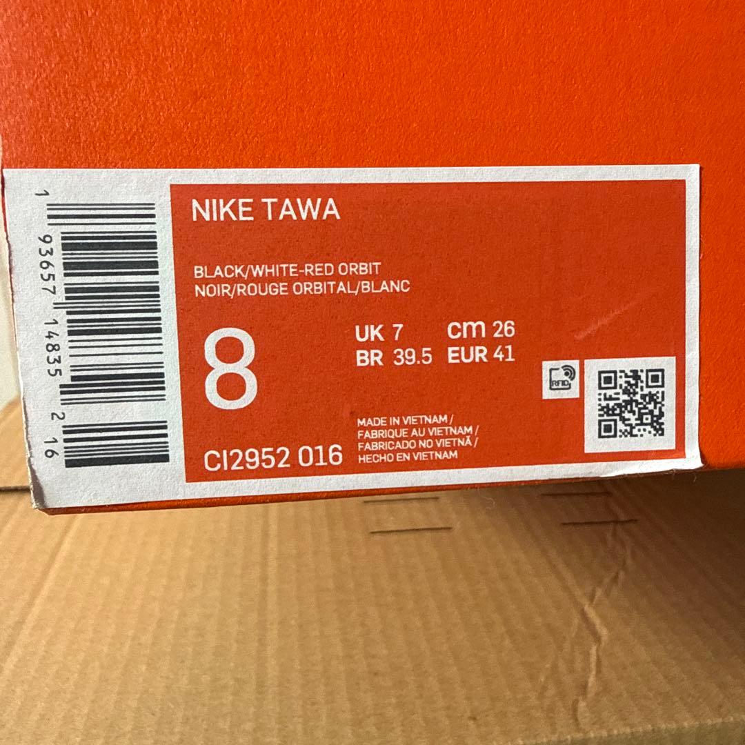 NIKE TAWA ナイキ レスリングシューズ ボクシングシューズ トレーニング