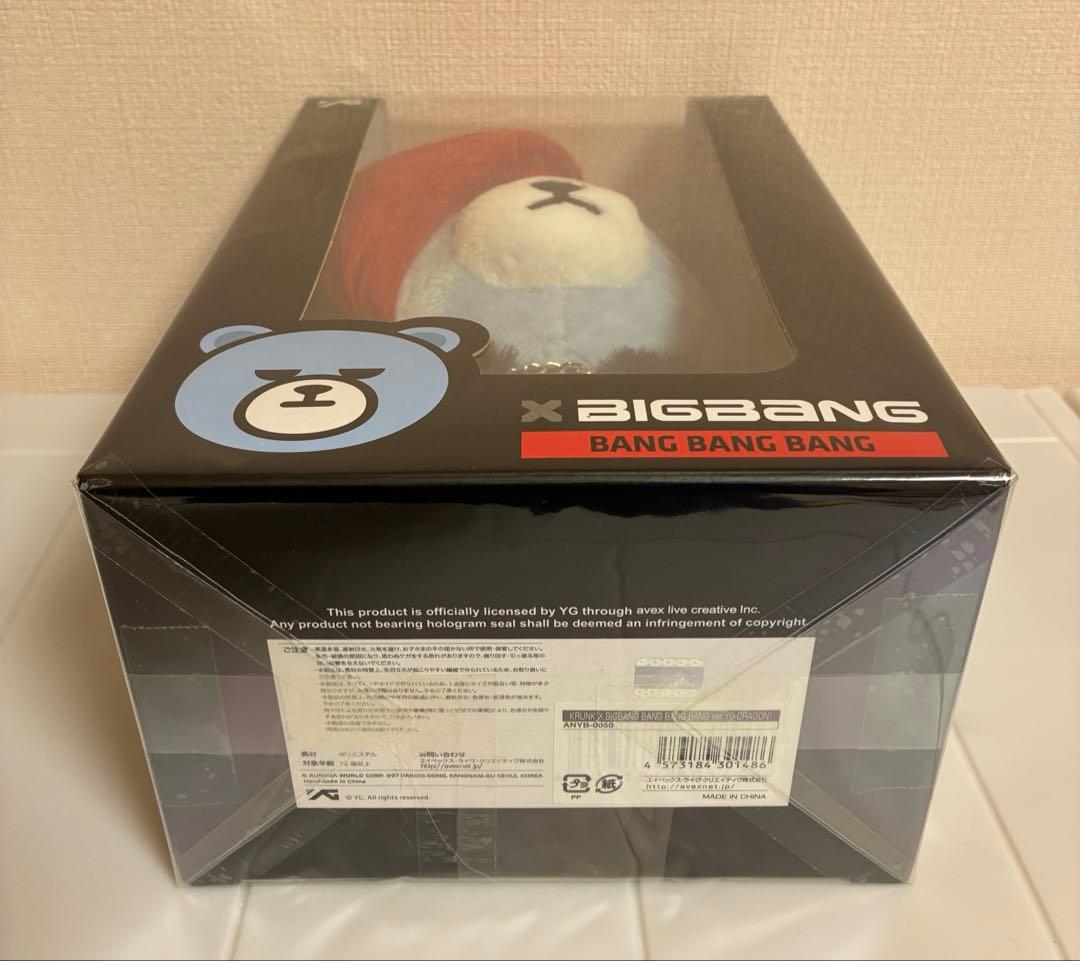 ぬいぐるみ BIGBANG KRUNK BANG BANG BANG (G-DRAGON)