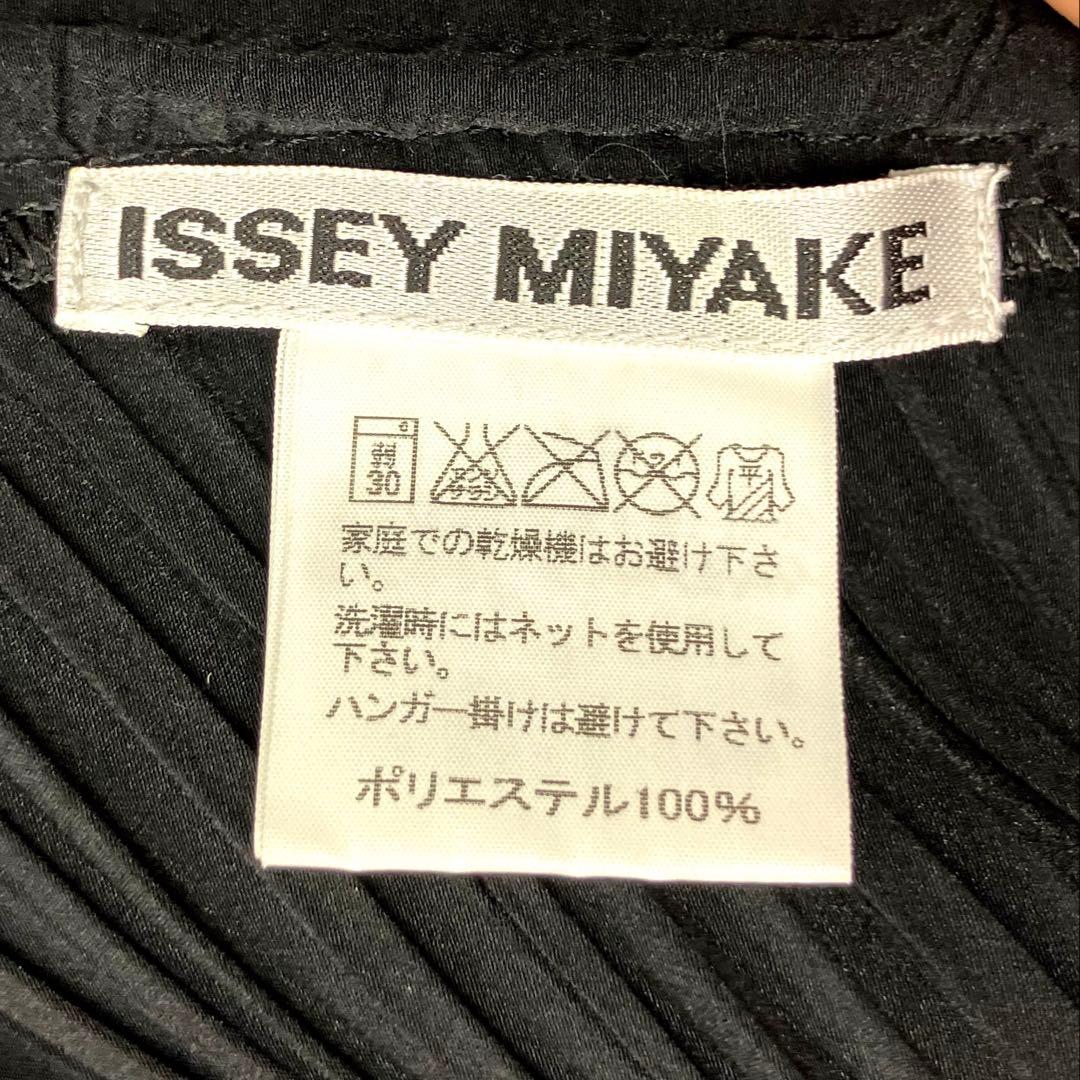ISSEY MIYAKE プリーツカーディガン　ジャケット　サイズ3 ブラック