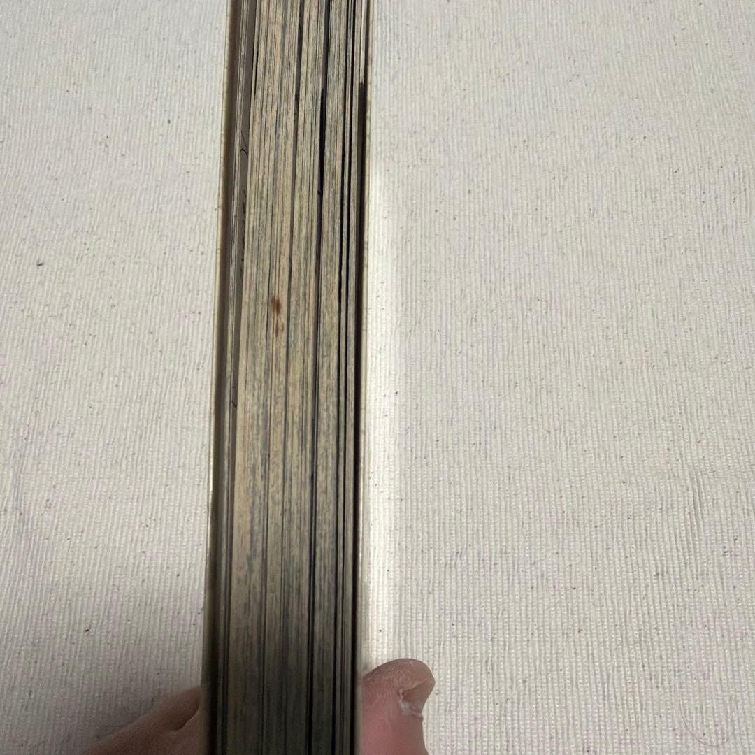 【初版】ワンピース 1巻 1997年12月29日 第1刷発行