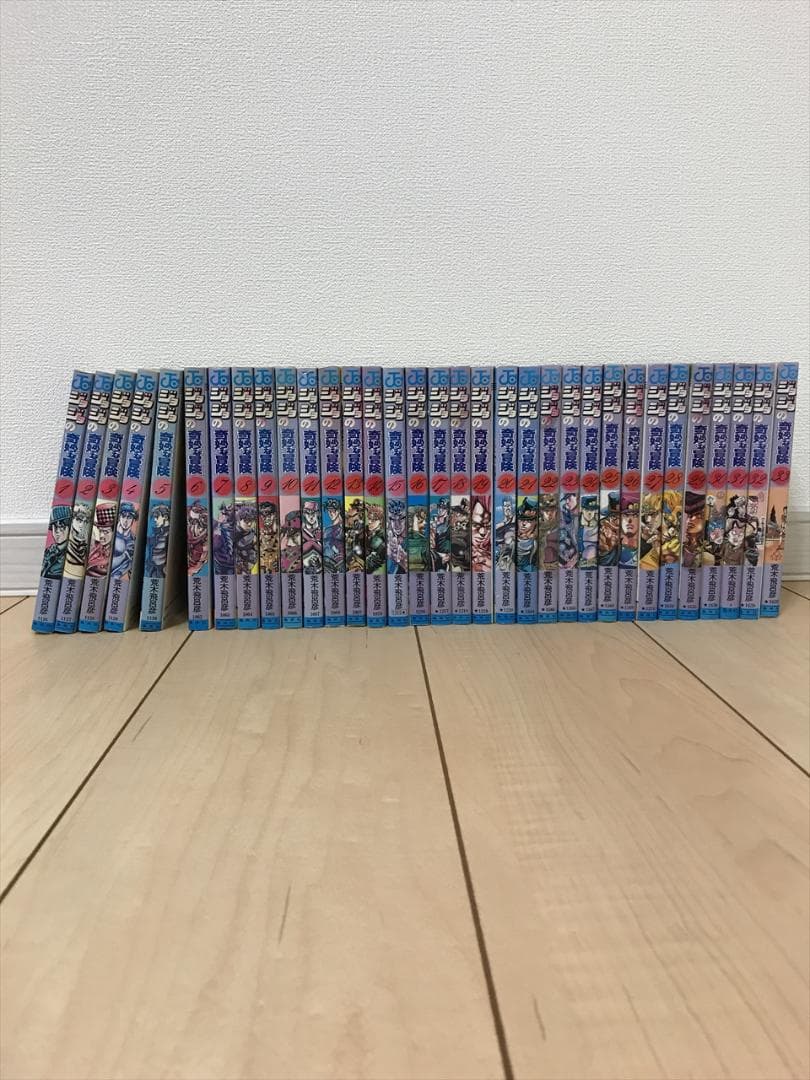ジョジョの奇妙な冒険 1～63巻 + ストーンオーシャン1～17巻 全巻セット
