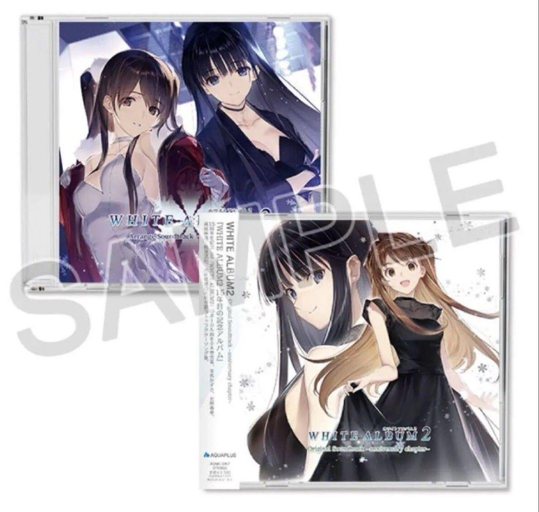 WHITE ALBUM2 Original Soundtrack 新品未開封